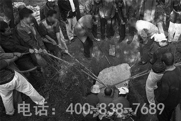 传统丧葬文化 传统丧葬文化