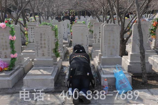 缅怀情人 缅怀情人